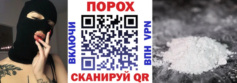 Amphetamine 98% Арсеньев