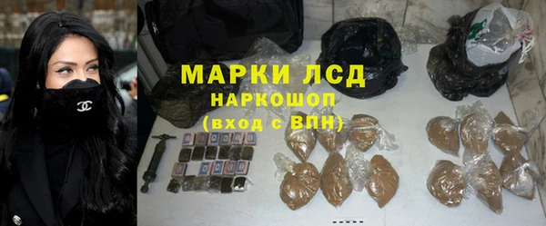 прущая мука Куйбышев