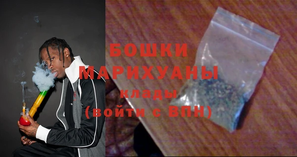 прущая мука Куйбышев