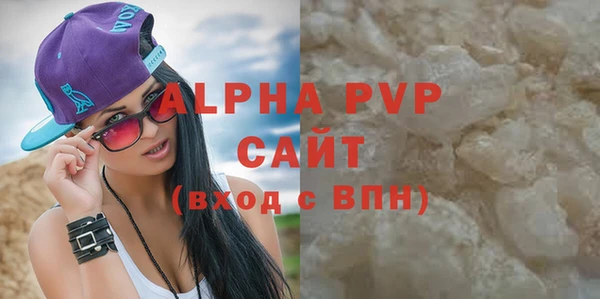 мефедрон VHQ Кукмор