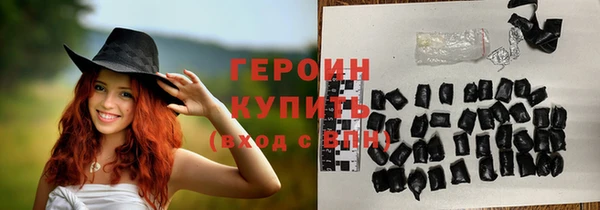 мефедрон VHQ Кукмор