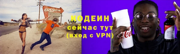 прущая мука Куйбышев