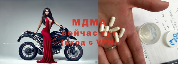 мефедрон VHQ Кукмор