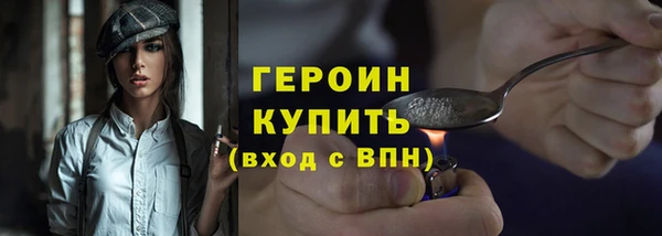 прущая мука Куйбышев