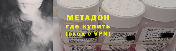 скорость mdpv Сосновый Бор