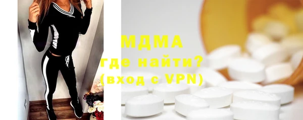 мефедрон VHQ Кукмор