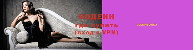 мефедрон VHQ Кукмор