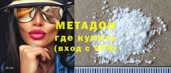 мефедрон VHQ Кукмор