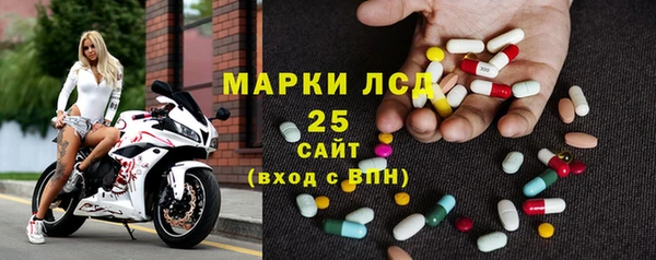бутик Кулебаки