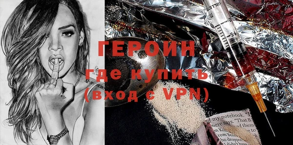бутик Кулебаки