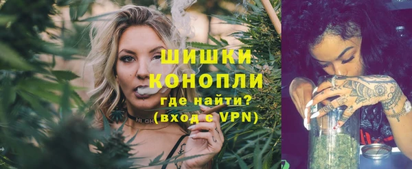 мефедрон VHQ Кукмор