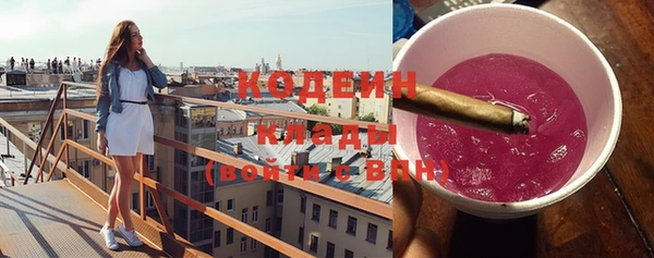 кокаин премиум Лагань