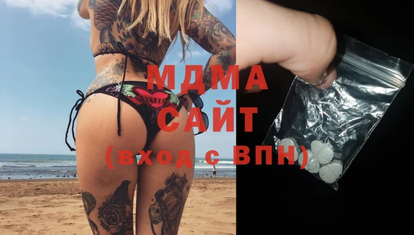 мефедрон VHQ Кукмор