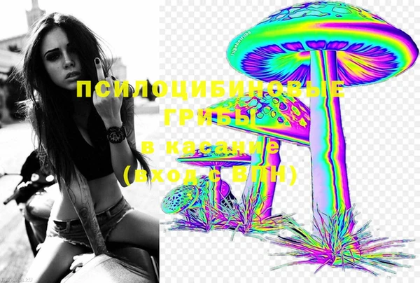 мефедрон VHQ Кукмор