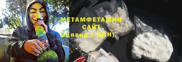 бутик Кулебаки