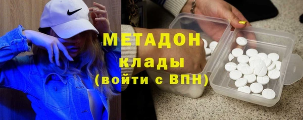 прущая мука Куйбышев