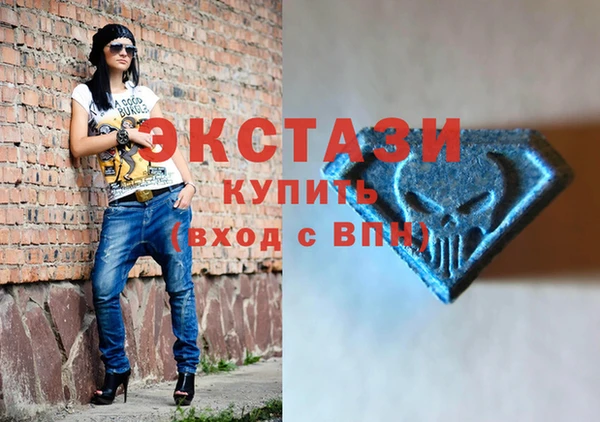 бутик Кулебаки