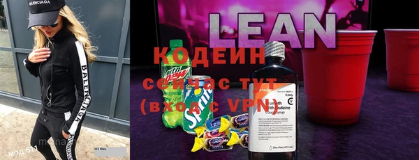 мефедрон VHQ Кукмор