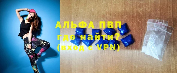 дживик Сосновоборск