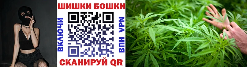 Конопля Ganja  Купить  Арсеньев 